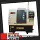 เครื่องกลึง CNC 4 แกนพร้อม Sauter servo ป้อมปืน SY500/S500/SY300/S300 machining center49 1