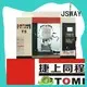 JSWAY WU800 6 แกนสอดประสานแกน Y แกนไฟฟ้าคู่เครื่องป้อมปืนกำลังคู่บน214 1