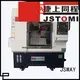 JSWAY Professional Turret Drehmaschine mit Hakenstock für den Arbeitsplatz 1