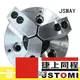 เครื่องกลึง CNC 4 แกนพร้อม Sauter servo ป้อมปืน SY500/S500/SY300/S300 machining center63 1