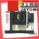 Jsway Precise personalizado CNC Meckining en línea para taller 1