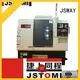 เครื่องกลึง CNC 4 แกนพร้อม Sauter servo ป้อมปืน SY500/S500/SY300/S300 machining center73 1