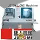 JSWAY WU800 6 แกนสอดประสานแกน Y แกนไฟฟ้าคู่เครื่องป้อมปืนกำลังคู่บน265 1