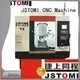 เครื่องกลึง CNC 4 แกนพร้อม Sauter servo ป้อมปืน SY500/S500/SY300/S300 machining center79 1