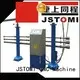 JSWAY WU800 6-Achsen-Interpolationsmaschine mit Y-Achse, doppelter elektrischer Spindel und doppelter oberer Leistungsrevolvermaschine272 1