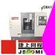 JSWAY Professional Turret Drehre zum Verkauf für Fabrik 1