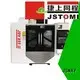 Jsway Precise Tipping Center -Lieferant für Workshop 1