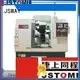 เครื่องกลึง CNC 4 แกนพร้อม Sauter servo ป้อมปืน SY500/S500/SY300/S300 machining center83 1