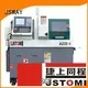 เครื่องกลึง CNC 4 แกนพร้อม Sauter servo ป้อมปืน SY500/S500/SY300/S300 machining center85 1
