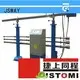 JSWAY WU800 6-Achsen-Interpolationsmaschine mit Y-Achse, doppelter elektrischer Spindel und doppelter oberer Leistungsrevolvermaschine291 1