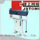 Máquina de torno para fresado CNC de 4 ejes con centro de mecanizado Sauter servotorreta SY500/S500/SY300/S30089 1