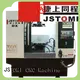 JSWAY WU800 6 แกนสอดประสานแกน Y แกนไฟฟ้าคู่เครื่องป้อมปืนกำลังคู่บน304 1