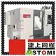 JSWAY CNC 5 Eixo CNC Máquina de moagem Fornecedor para peças de carro 1