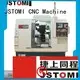 JSway Makinesi Uygun Fiyatlı CNC Torna Çince İşyeri İçin 1