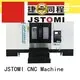 JSWAY Professional CNC Machining Services Supplier สำหรับโรงงาน 1