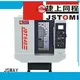 CNC Machining จีนต่ำสำหรับสถานที่ทำงาน 1