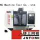 Jsway Security 5 Eixo CNC Chineses para o local de trabalho 1