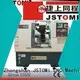 JSWAY Heavy Nuevo Tornio CNC FABRICANTE PARA VENTA PARA VEZ 1