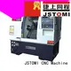 JSWAY GANG LATHE CNC ขนาดใหญ่ลดราคาสำหรับที่ทำงาน 1