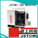 JSWAY bajo mecanizado CNC CNC en línea para el lugar de trabajo 1
