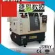 Jsway Precise Heavy Duty CNC Torno fabricante para fábrica 1
