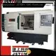 JSWAY Gang Mini CNC Lathe Mill a la venta para fábrica 1