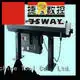 Jsway Professinal CNC Fabrica 1