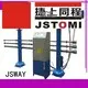 Fornecedor de peças CNC precise da JSWAY para planta 1