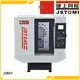 Versão Jsway Centro de usinagem CNC Chinese para planta 1