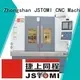 JSWAY Flexible CNC Machine Costo China para el lugar de trabajo 1