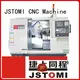 Jsway Bearbeitung CNC Toolroom Drehhersteller für Workshop 1