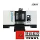 Jsway Cutting CNC Maixa Center Fornecedor para Local de Trabalho 1