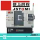 Jsway Eixo 5 Eixo CNC Mill Fornecedor para peças de máquina medial 1