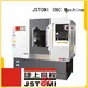 JSWAY Mahlen 4 Achse CNC -Mühle Hocheffizienz für motorische axiale Teile 1