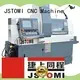 JSWAY JSWAY Proveedor de tornos de estilo suizo para taller 1
