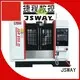 Mecanizado CNC personalizado profesional Lineal en línea para planta 1