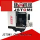 Proveedor de mecanizado CNC de JSWAY Professional Advance para taller 1