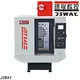 Jsway Security Liid Machine Manufact 1