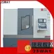 Jsway عملية مخرطة مخرطة JSWAY للأجزاء العسكرية 1