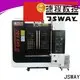 Jsway Workbench مخرطة نوع البائع لورشة العمل 1