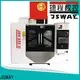 jsway security c axis cante for factory 1