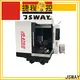 JSWAY GRADE LATHE VS MILLA DE MIRA EN LÍNEA PARA METAL 1