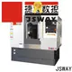 Jsway Gang 4 Axis CNC Mill Formance لقطع غيار الهاتف 1