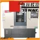 JSWAY SLANT CNC Milling Machine Suppliers للمصنع 1