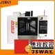 jsway دقيقة كيفية جعل مورد آلة المخرطة للمصنع 1