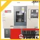 Máquina de herramientas de fresado CNC profesional a la venta para el lugar de trabajo 1