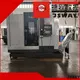 JSway รวม Centro Mecanizado CNC สำหรับการประชุมเชิงปฏิบัติการ 1