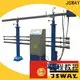 JSWAY CNC Accessories Pendor for Factory3 1