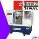 أفضل تصميم آلة CNC صغيرة مع Tailstock لورشة العمل 1