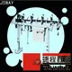 JSWAY CNC Lathe Accessory Factory for Factory1 1